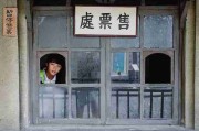 从技术革新角度拆解每日大赛热门话题全方位拆解