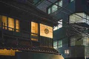 鉴黄师官网入口社区热议不完全统计：沉浸体验爆点整理